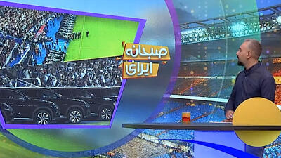 هدیه بازیکنان ازبکستان بعد از صعود به جام جهانی - پارس فوتبال