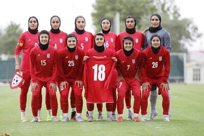 دومین پیروزی تیم ملی فوتبال زنان ایران برابر عراق - پارس فوتبال