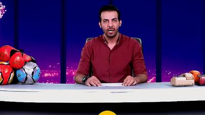 ماجرای درگیری لطفی و نکونام از زبان روا - پارس فوتبال