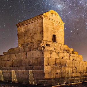 از سومین جزیره بزرگ ایران تا نماد تمدن در ایران