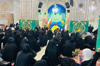 حرم امام رضا (ع)، میزبان همایش «بانوان ولایی» ویژه بانوان عرب‌زبان از کشور‌های غرب آسیا