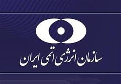 واکنش ایران به صدور قطعنامه شورای حکام