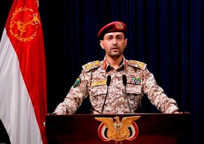 فقط یک کلمه از یمن به اسرائیل: «منتظر باشید»!