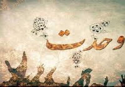 روایت همدلی غدیر در قزوین - تسنیم
