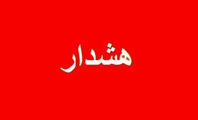 هشدار دادستانی کل کشور در خصوص انتشار مطالب مخل امنیت روانی در فضای مجازی