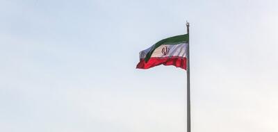 ورزش ایران یک‌صدا: ایران تنها نیست/دشمنان این خاک، بهای سنگینی می‌پردازند