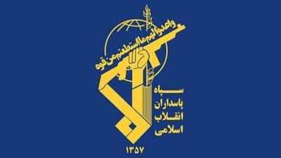 اطلاعیه شماره ۲ سپاه: دشمن موفق به مقابله با امواج حملات موشکی ایران نشد