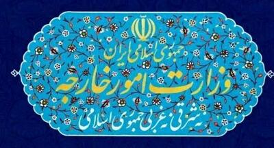 بیانیه وزارت خارجه: دولت آمریکا مسئول آثار و تبعات خطرناک ماجراجویی رژیم صهیونیستی خواهد بود