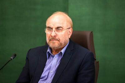 واکنش قالیباف به حمله اسرائیل به ایران