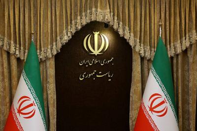 بیانیه دولت پزشکیان؛ آغاز جنگ با ایران بازی با دم شیر است