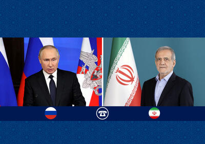 جزئیات گفت و گوی مهم پوتین و پزشکیان/  تجاوزات رژیم صهیونیستی حتما پاسخ مناسب دریافت خواهد کرد