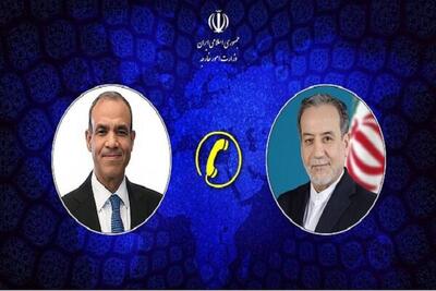تماس تلفنی وزیرخارجه مصر با دکتر عراقچی - اکونیوز