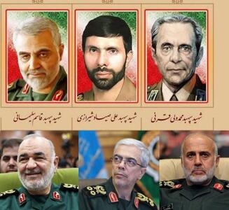 عکس/ تعداد سپهبدهای ایران به ۶ تن رسید | اقتصاد24