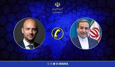 درخواست مهم عراقچی از فرانسه در خصوص حمله اسرائیل به ایران