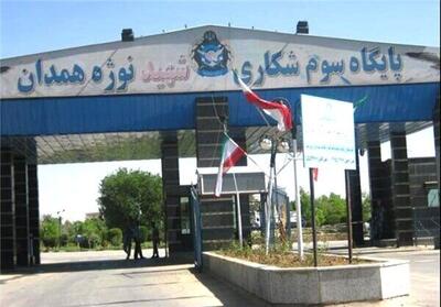مهر: صدای مهیب از اطراف پایگاه هوایی نوژه همدان شنیده شد