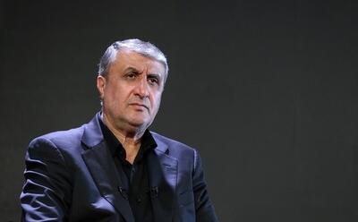 رئیس سازمان انرژی اتمی: حمله اسرائیل به نطنز تلفات جانی نداشته / نشت پرتویی که موجب نگرانی مردم شود، نداشتیم