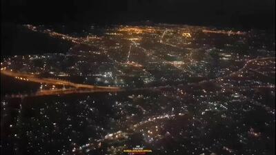 جزئیات شنیده شدن صداهای انفجار در تهران