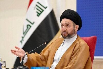 درخواست عمار حکیم از شورای امنیت در پی حمله اسرائیل به ایران