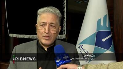 امتحانات دانشگاه آزاد بدون تغییر برگزار می‌شود + ویدئو