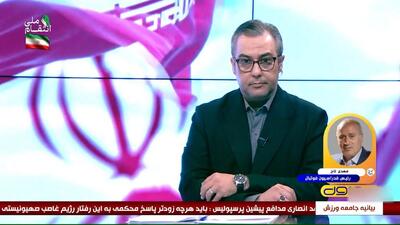 واکنش مهدی تاج به تجاوز رژیم صهیونیستی به حریم هوایی و زمینی ایران