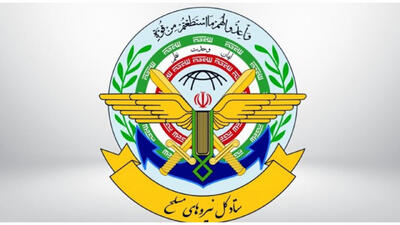 پاسخ ایران کوبنده و پشیمان کننده خواهد بود