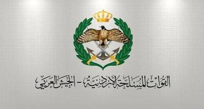 ارتش اردن: چند موشک و پهپاد را رهگیری کردیم