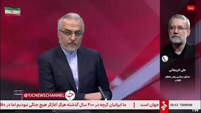 نتانیاهو به درستی اعلام کرد این عملیات، عملیات رستاخیر است. حتما این عملیات رستاخیزی برای اسرائیل خواهد بود + فیلم