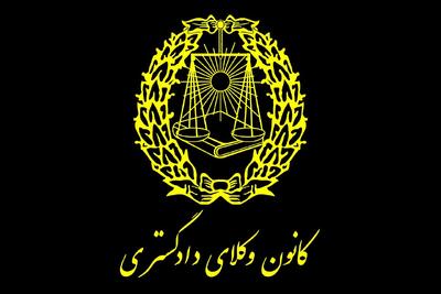 سکوت در برابر جنایات رژیم صهیونیستی، مشروعیت نظم حقوقی جهانی را تهدید می‌کند 