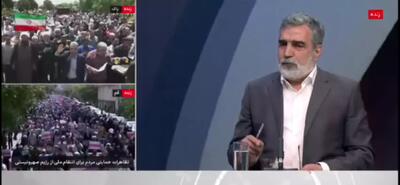 توضیحات سخنگوی انرژی اتمی: حملات موشکی مکرری به تاسیسات نطنز انجام شده است
