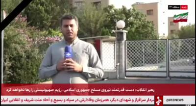 جزئیات انفجارها در منطقه ۲۲ تهران از زبان خبرنگار شبکه خبر