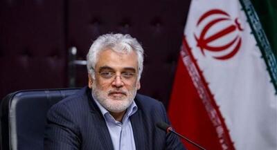 حرف‌های ماندگار شهید طهرانچی در برنامه برمودا | جهان نیوز