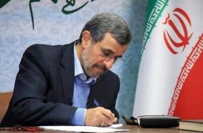 احمدی نژاد حملات رژیم صهیونیستی علیه ایران را محکوم کرد/ او حرفی از انتقام نزد