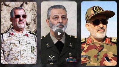 فیلم/ با فرماندهان جدید آشنا شوید