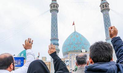 فیلم/ رجزخوانی زائران جمکران برای رژیم جنایتکار صهیونیستی