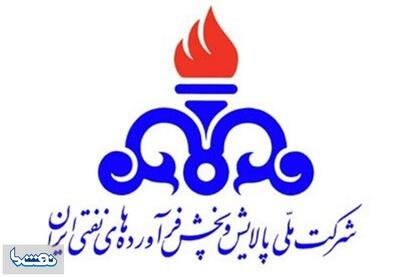 آسیبی به تأسیسات نفتی کشور وارد نشد | نفت ما