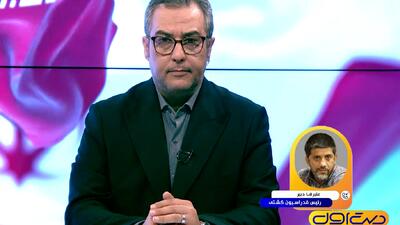 دبیر: صهیونیست‌ها با ملت ایران مشکل دارند - پارس فوتبال