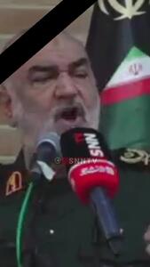 فیلم آخرین سخنرانی سردار سلامی پیش از شهادت : برای هر سناریویی آماده هستیم / عمق هدف دشمن را می‌بینیم و  به حمایت ملت ایران اطمینان داریم
