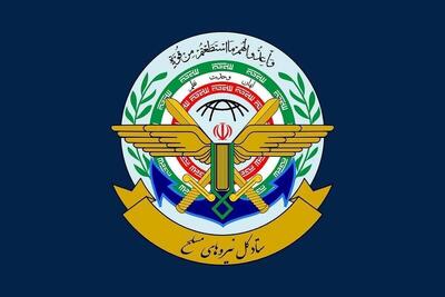 ستاد کل نیرو‌های مسلح: اقدام تجاوزکارانه و ماجراجویانه رژیم صهیونی در حمله به بخش‌هایی از کشور شامل مناطق غیرنظامی و نظامی، به شهادت و مجروحیت جمعی از هموطنان از جمله تعدادی از فرماندهان نیرو‌های مسلح منجر شد
