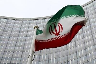 بیانیه دولت جمهوری اسلامی ایران درپی جنایت اخیر رژیم صهیونیستی - صنعت مالی