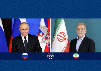 گفت وگوی تلفنی پزشکیان و پوتین: تجاوزات رژیم صهیونیستی حتما پاسخ مناسب دریافت خواهد کرد | شفقنا