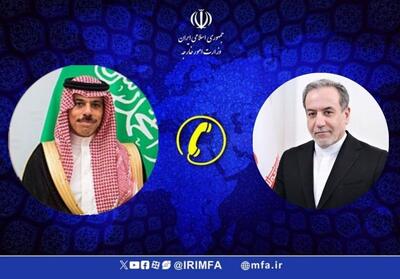 عراقچی: پاسخ به تجاوز اسرائیل حق قانونی ایران است - تسنیم