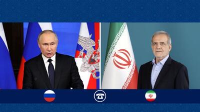 پزشکیان: رژیم صهیونیستی حتما پاسخ مناسب دریافت خواهد کرد