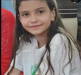 دختر خردسالی که در حمله اسراییل به ایران شهید شد