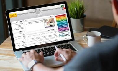 نوبت دوم کنکور سراسری ۱۴۰۴ به خاطر حمله اسرائیل به تعویق افتاد؟