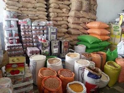 آخرین وضعیت ذخیره کالاهای اساسی درکشور