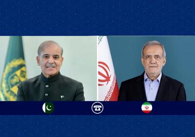 پزشکیان: هماهنگی رژیم صهیونیستی با آمریکا در تجاوز به خاک ایران در میانه مذاکرات نشانه بی‌صداقتی آمریکاست/ شهباز شریف: پاکستان در کنار ایران است