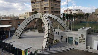 دانشگاه امیرکبیر درباره امتحانات پایان‌ترم اطلاعیه صادر کرد