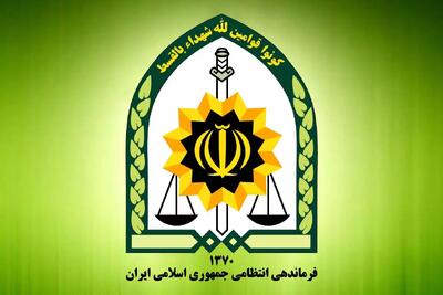 در کرمان ۲ نفر به خاطر حمایت از اسرائیل بازداشت شدند/ یک مقام انتظامی: هرگونه همکاری به نفع اسرائیل جرم است و اشد مجازات را در پی دارد