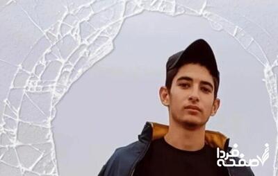 سرباز وظیفه ساوه‌ای در حمله موشکی به تهران شهید شد! + اسم