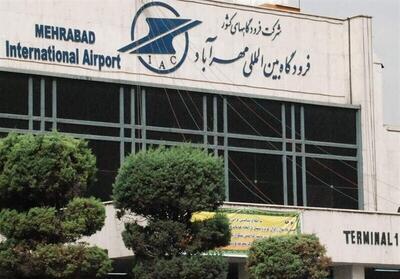 جزییات انفجار بامداد شنبه (۲۴ خردادماه) در فرودگاه مهرآباد